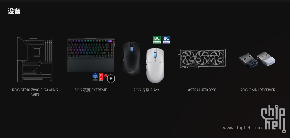 屏幕截图 2025-08-30 075341.png