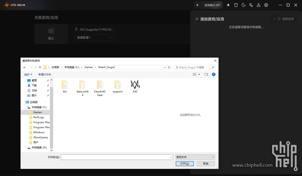 c1d29e04-5a27-451c-bd24-91e9a02e7418.png