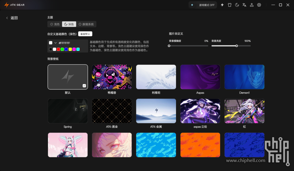 e9be050a-bc81-46cb-b070-b4298ff34279.png