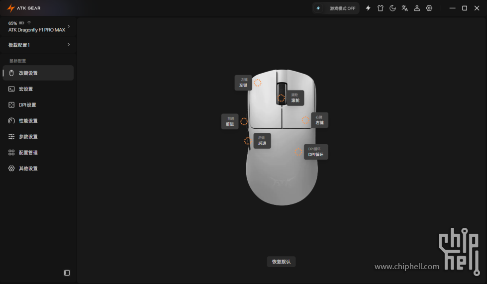 75ac9e1c-4aeb-4467-af56-15138f114d6d.png