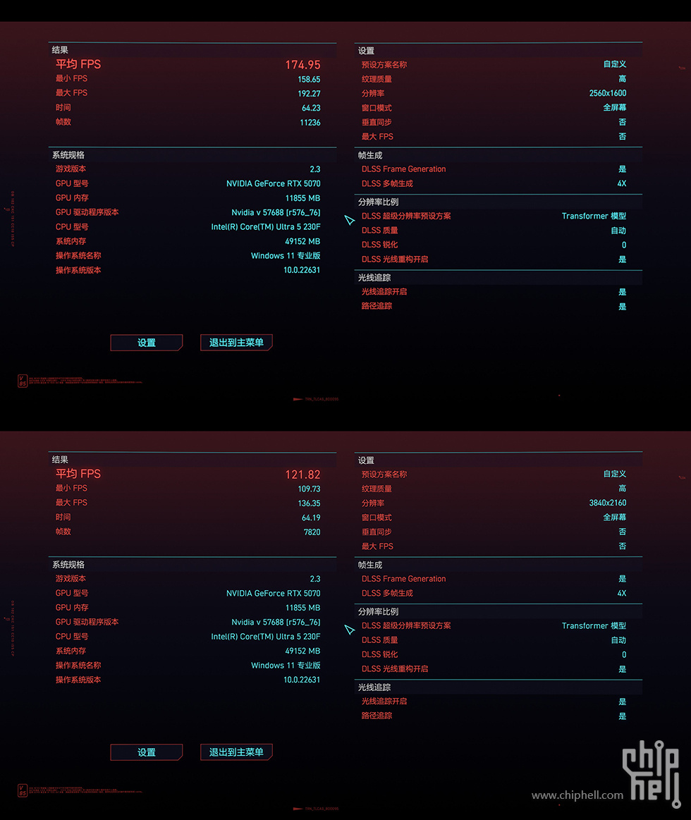 2077.jpg