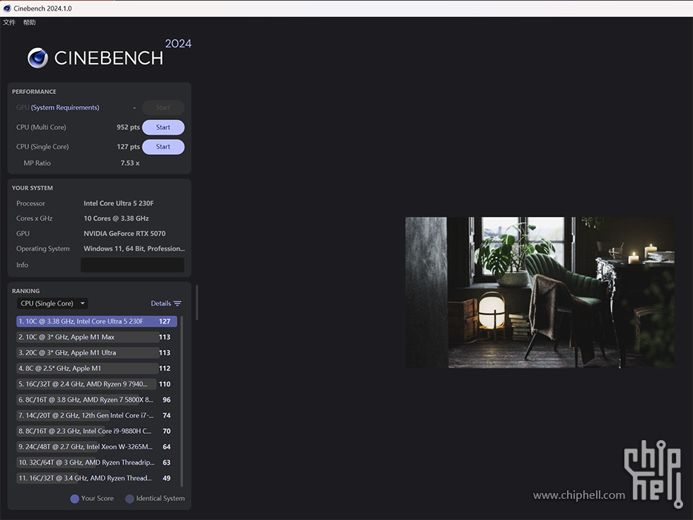 CINEBENCH2024.jpg