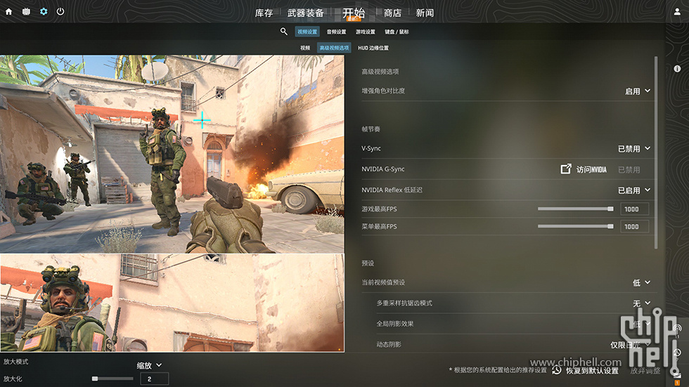 CSG0 设置.jpg