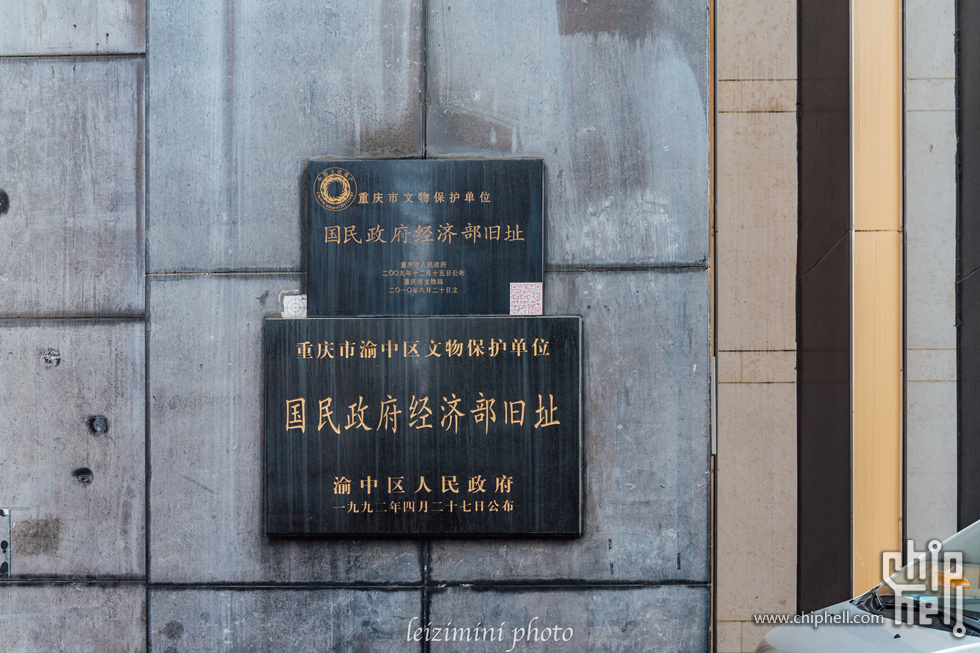 DSC08708.jpg