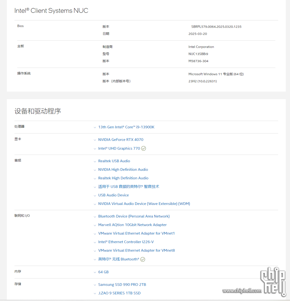 Snipaste_2025-08-31_11-24-41.png