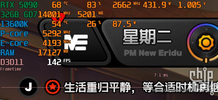 QQ截图20250831155343.jpg