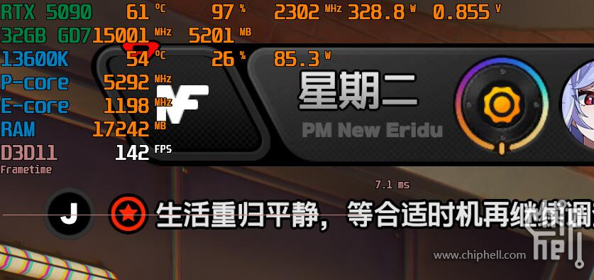 QQ截图20250831155311.jpg