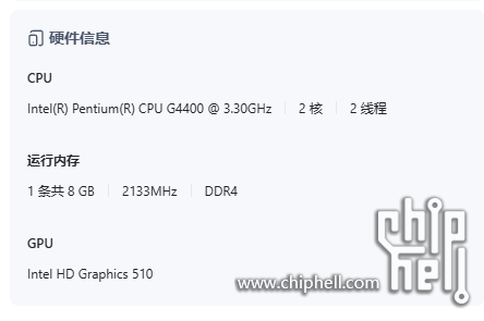 屏幕截图 2025-08-31 183940.png