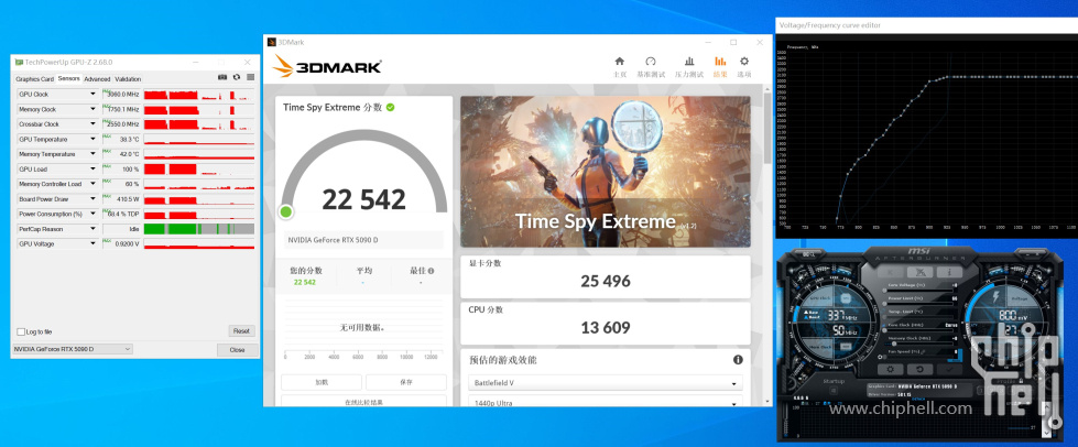 屏幕截图 2025-08-31 221209.jpg