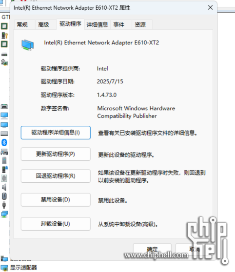 2E5577D7CA549FE582AE8E9BF99D405E.png