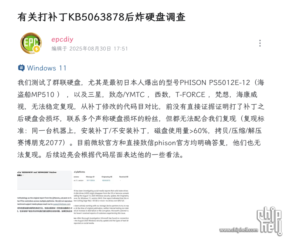 D1B25630436301F1C53D1B681B842F3C.png