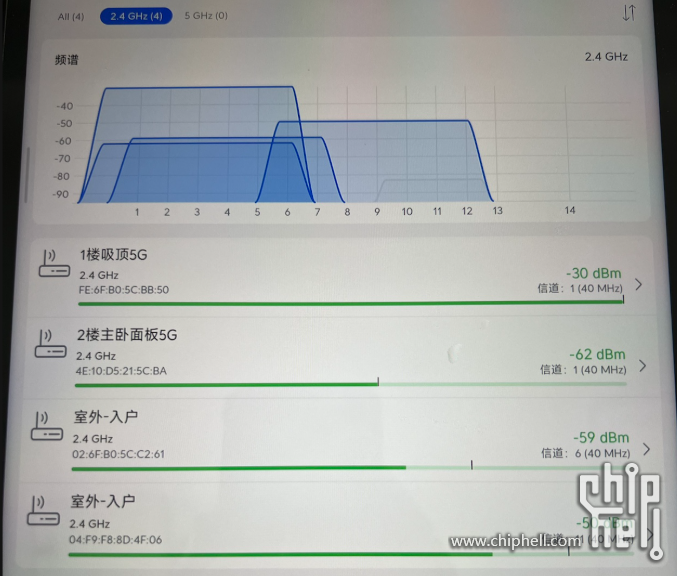 wechat_2025-09-01_100920_143.png