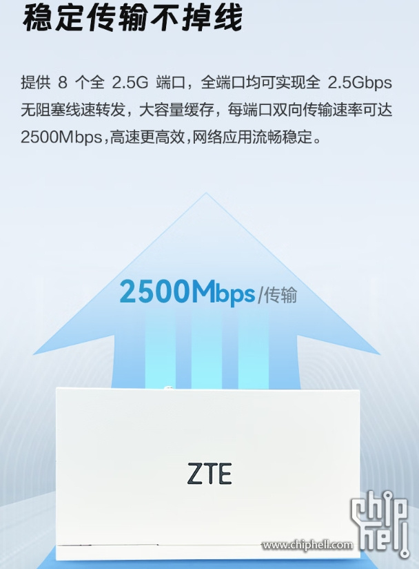微信截图_20250901120227.png