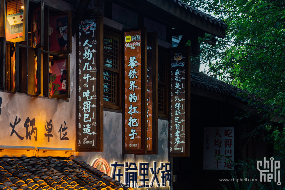 DSC08835.jpg