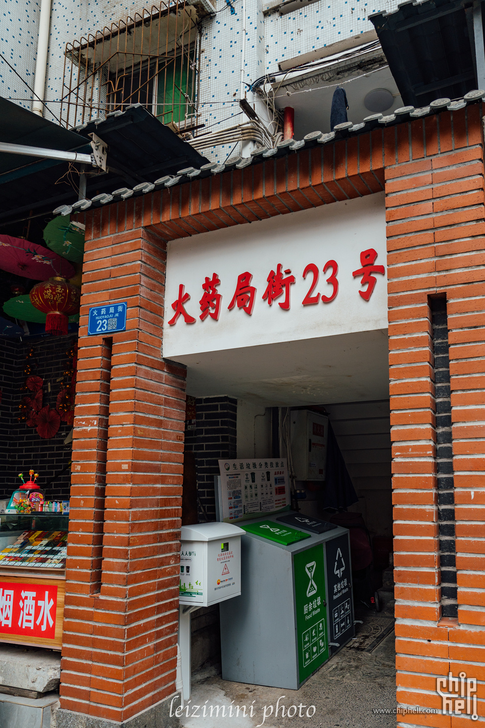 DSC09000.jpg