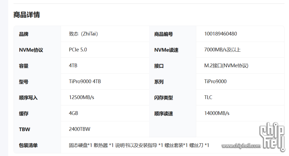 微信图片_20250902092443_3_56.png
