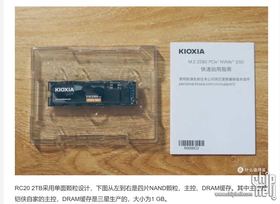 微信图片_20250902105428.png