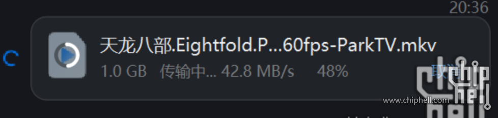 QQ20250902-203753.jpg