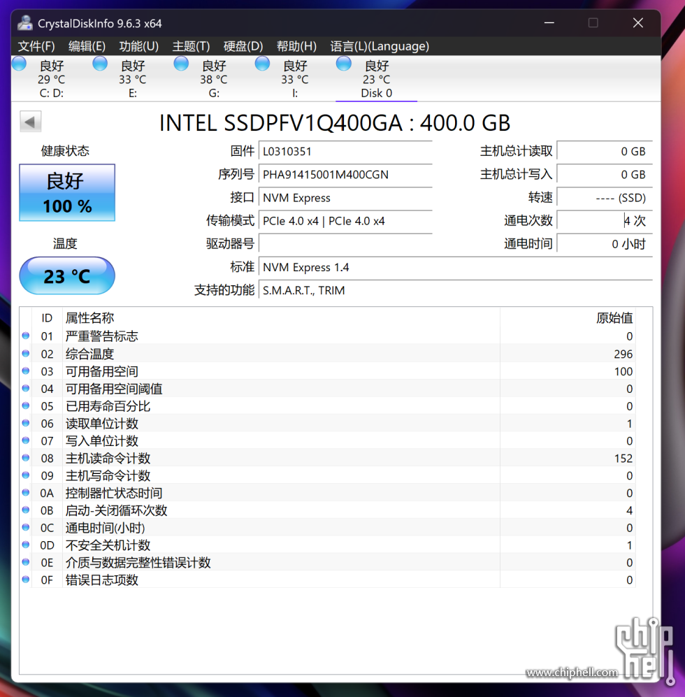 屏幕截图 2025-09-02 205815.png