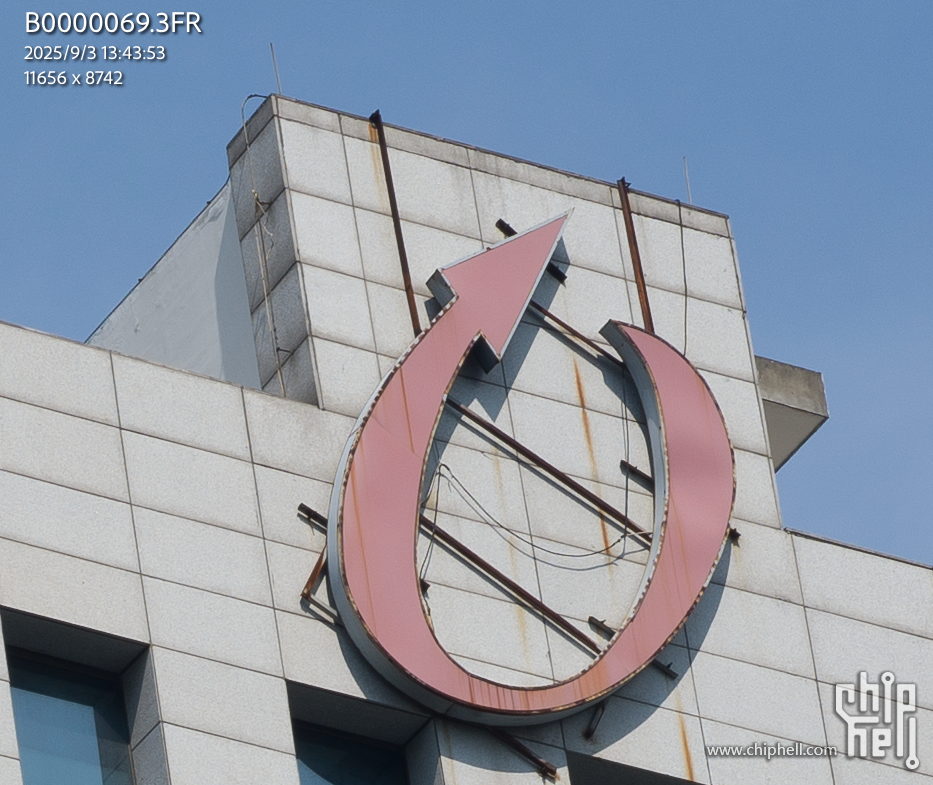 wechat_2025-09-03_151335_442.png