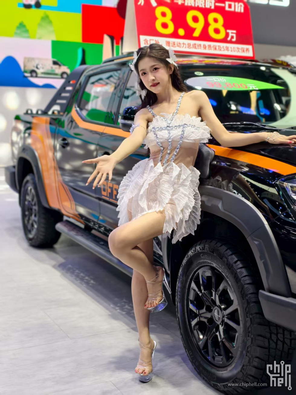 微信图片_20250903155519.jpg