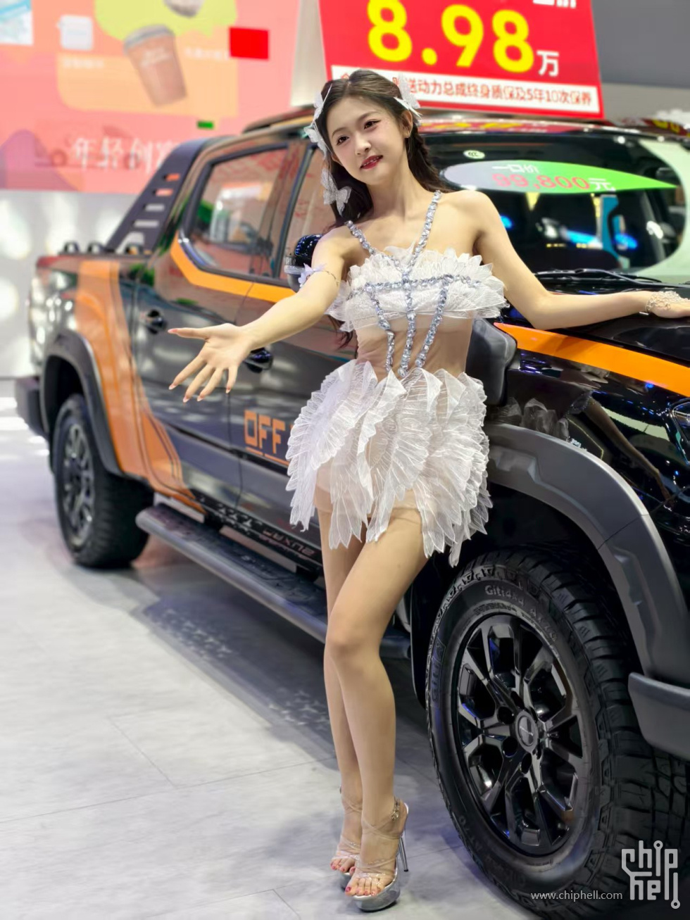 微信图片_202509031555191.jpg
