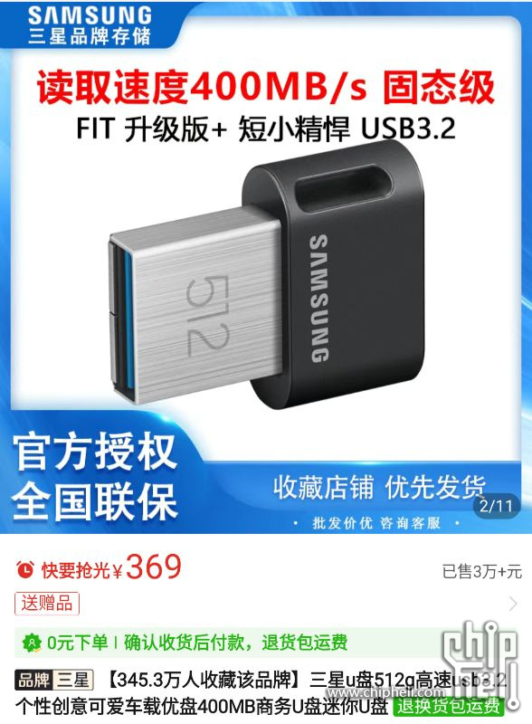 Screenshot_20250904-101513-01.jpeg