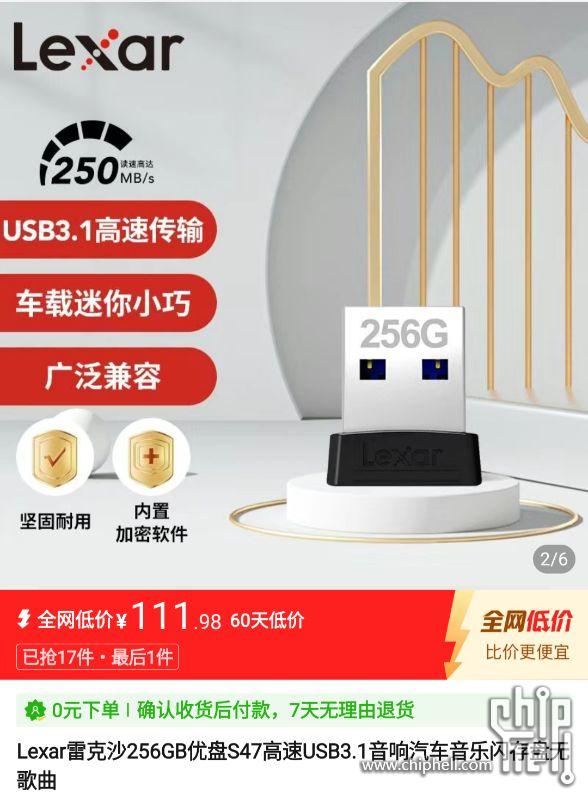 Screenshot_20250904-101650-01.jpeg