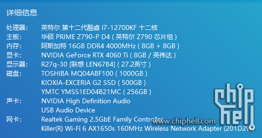 屏幕截图 2025-09-04 160939.png