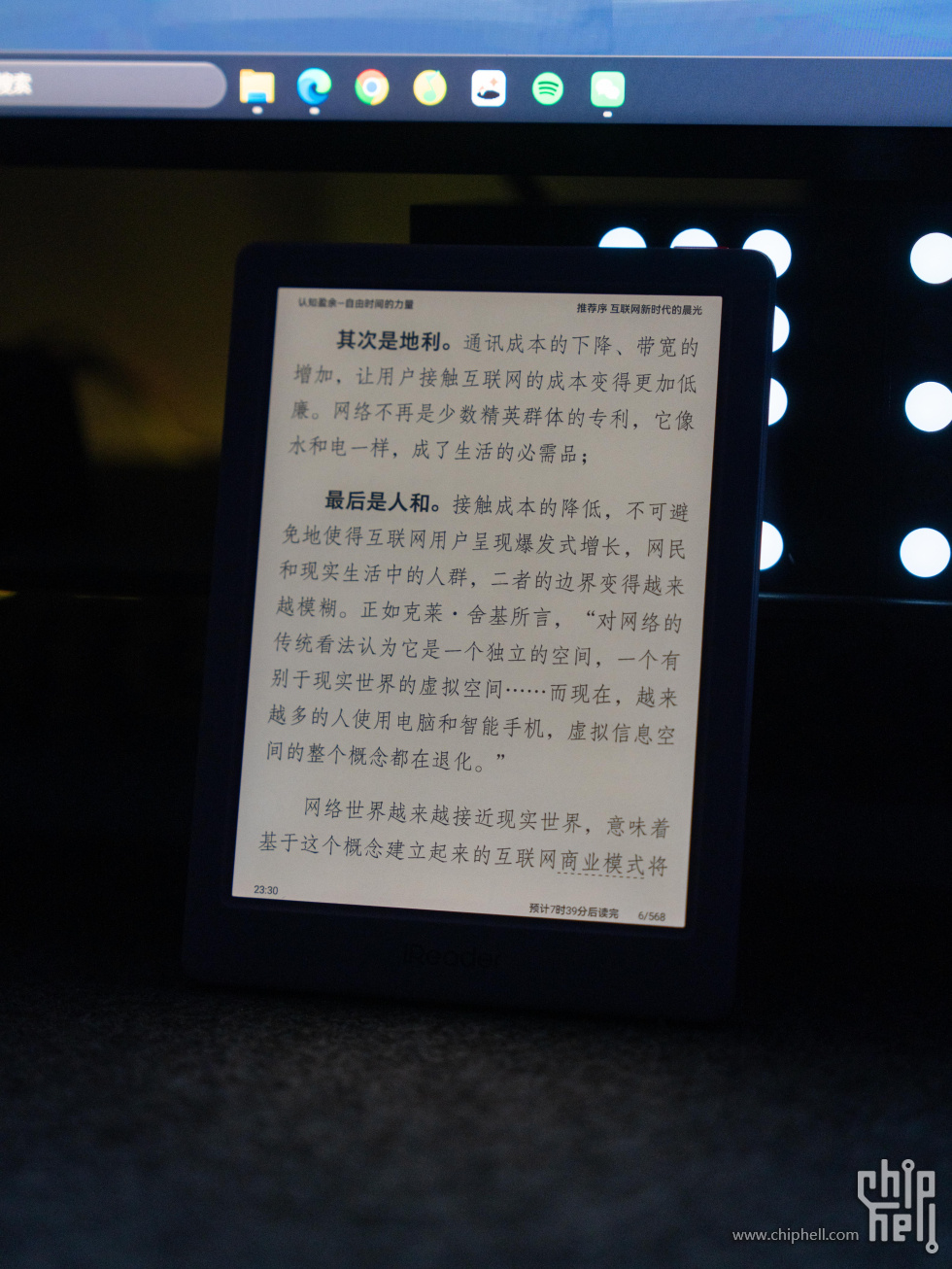 SSS00058-20.jpg