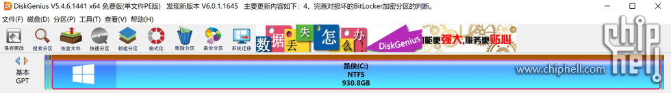 捕获56.JPG