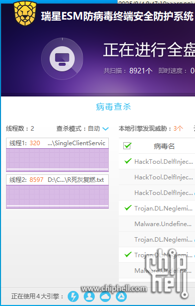 企业微信截图_17569866001845.png