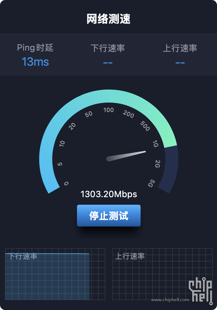 iShot_2025-09-04_23.46.21.png