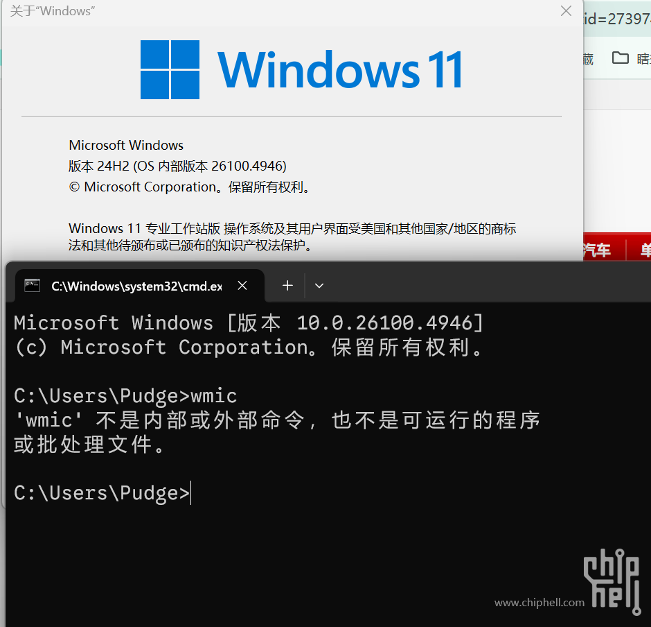 Snipaste_2025-09-05_08-55-00.png
