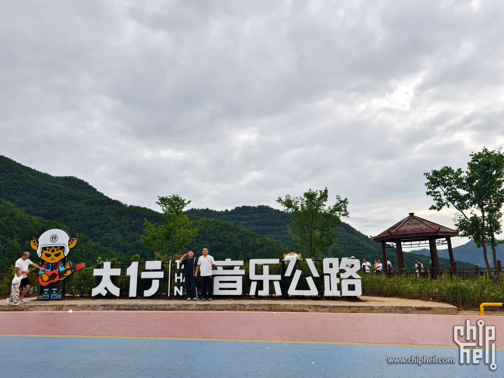 IMG_20250826_173939.jpg