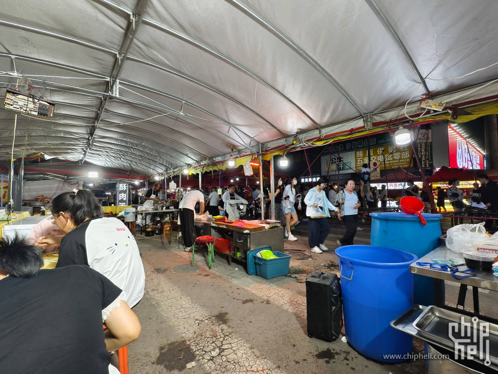 IMG_20250826_212600.jpg