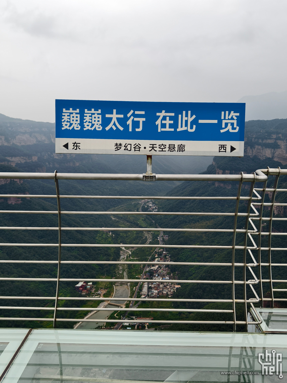 IMG_20250829_104734.jpg