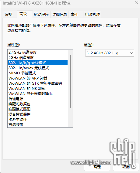 无标题.png