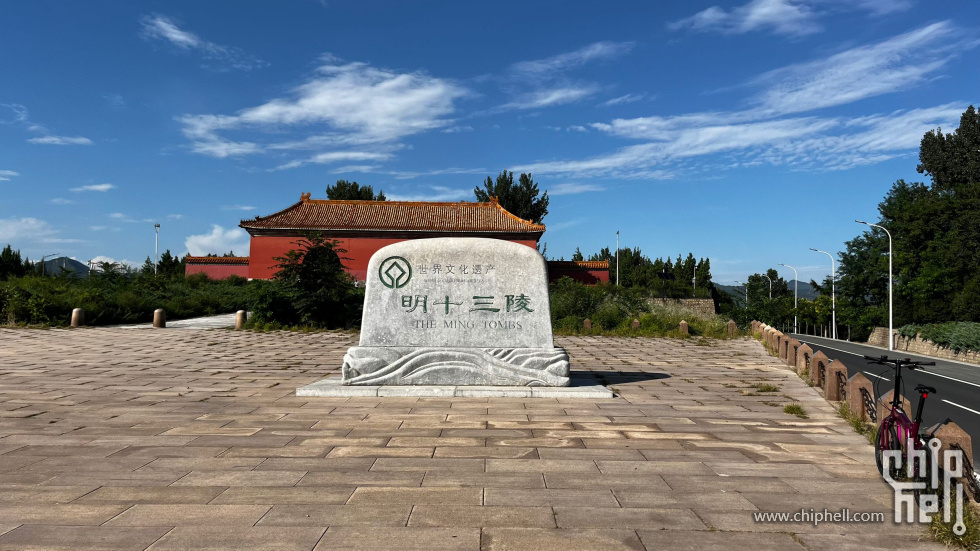 QQ图片20250906082739.jpg