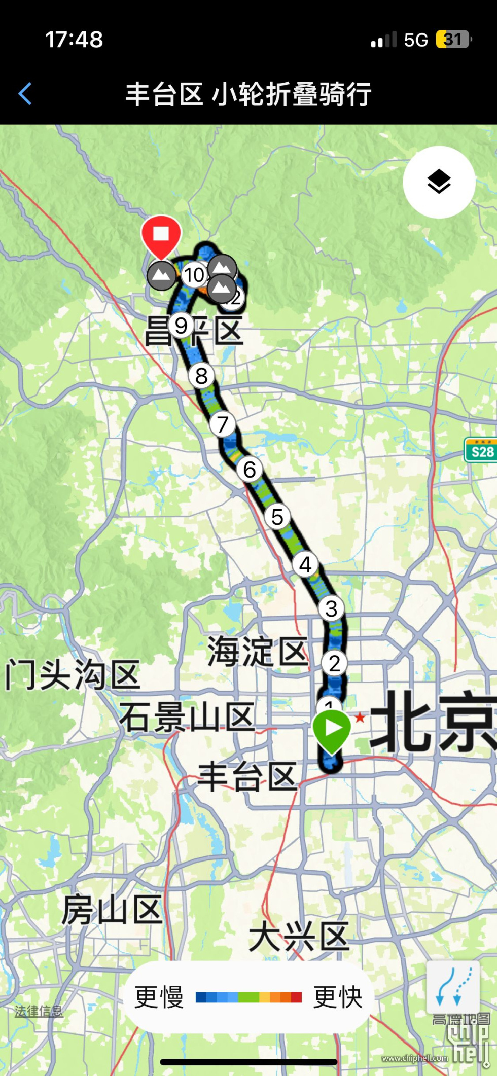 QQ图片20250906084728.jpg