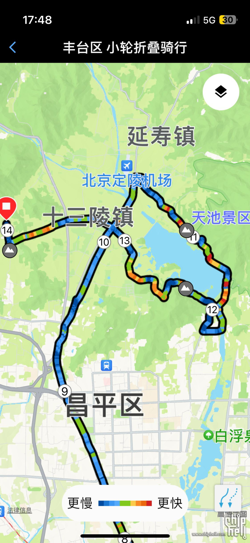 QQ图片20250906084732.jpg