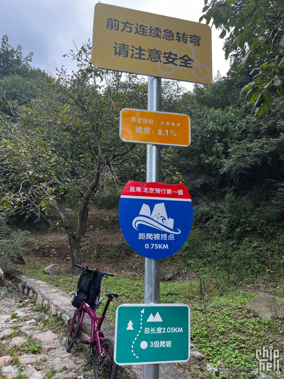 QQ图片20250906083759.jpg