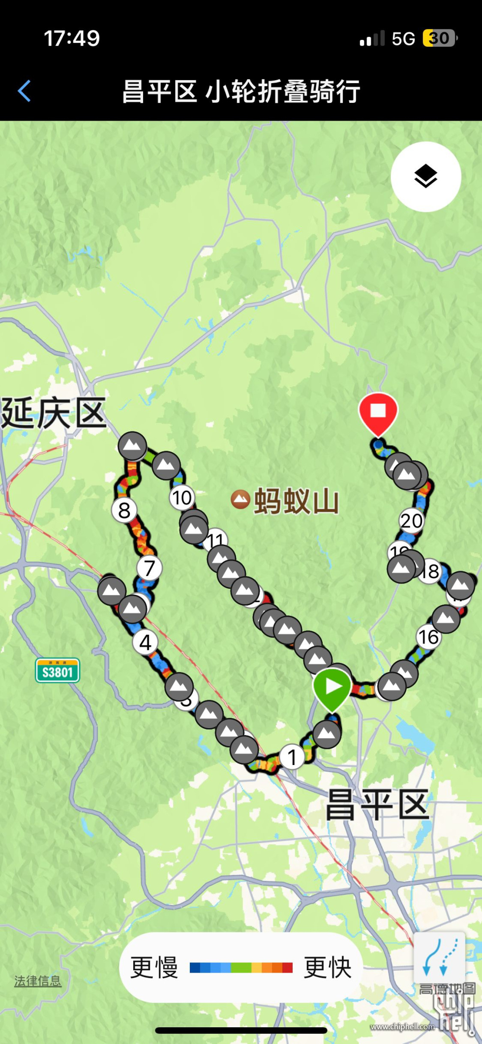 QQ图片20250906084742.jpg