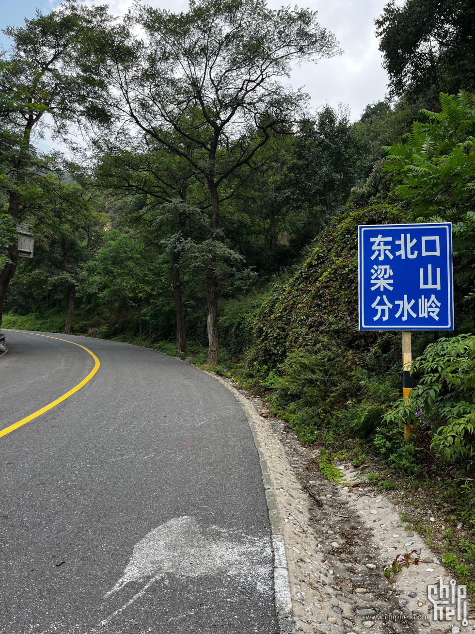 QQ图片20250906084305.jpg