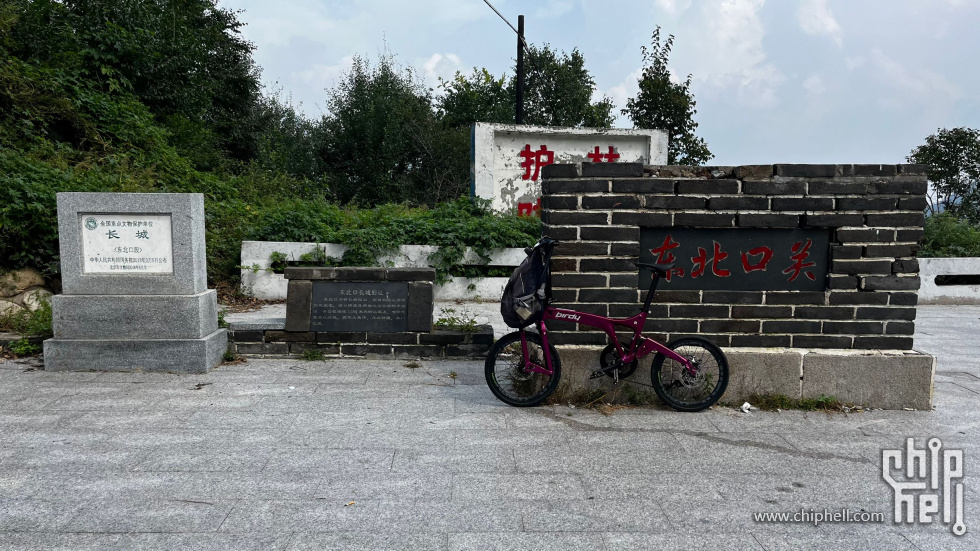 QQ图片20250906084313.jpg