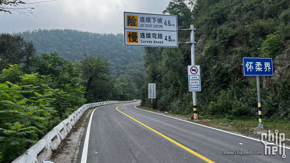 QQ图片20250906084324.jpg