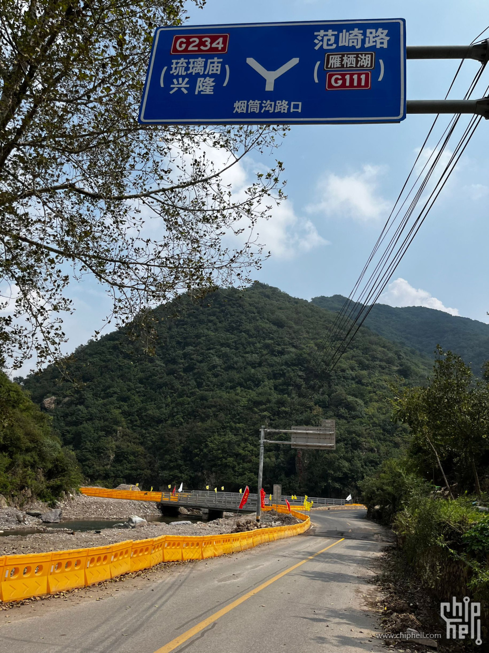 QQ图片20250906084458.jpg