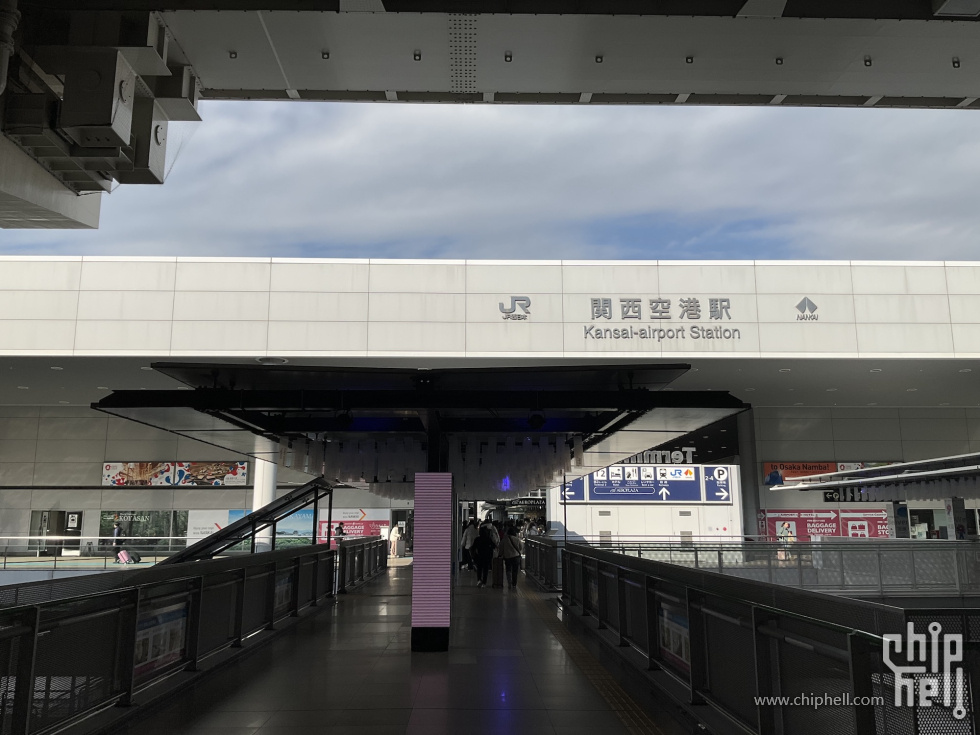 关西空港
