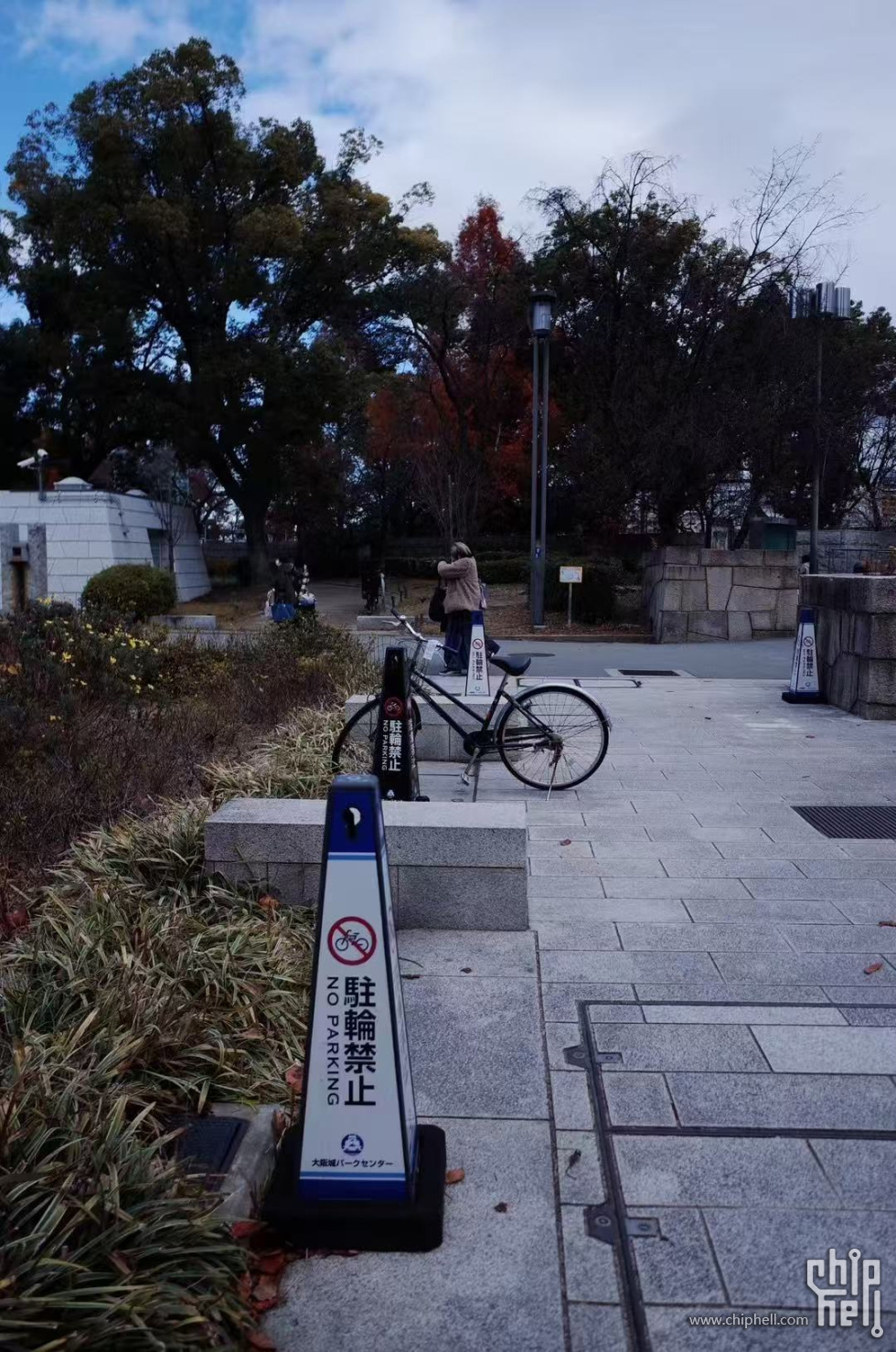 反骨仔