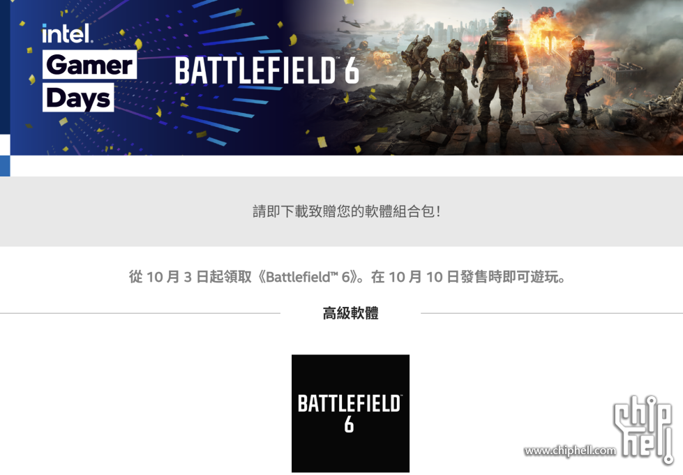 intel.jpg